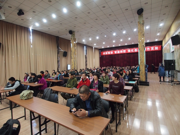 马尻美女逼中关村益心医学工程研究院心脑血管健康知识大讲堂活动（第二期）